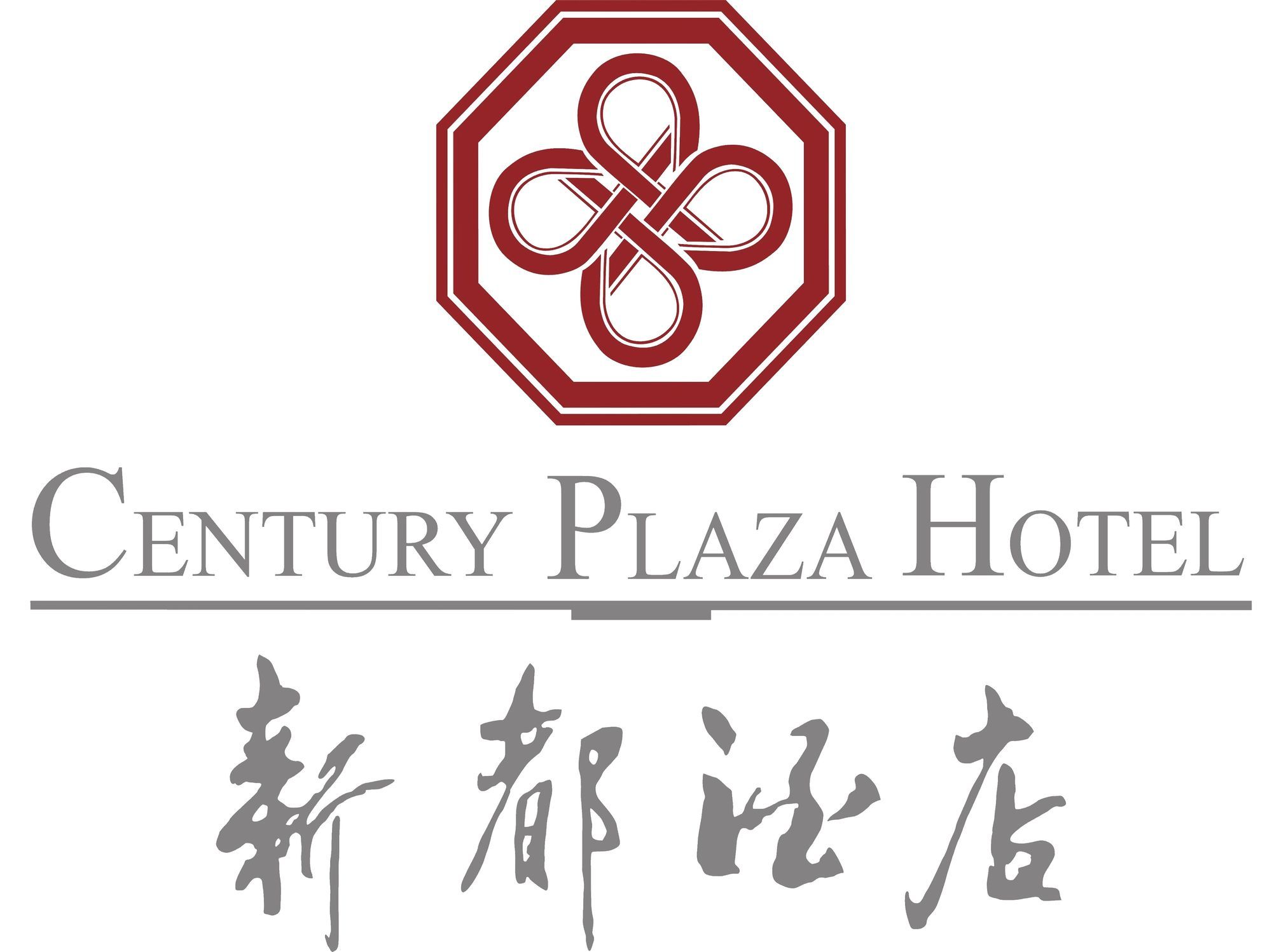 Shenzhen Luohu Century Plaza Hotel Exterior photo